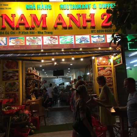 Nam Anh Hotel Винь Хай Экстерьер фото
